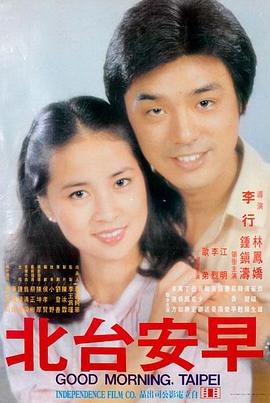 总裁的隐婚甜妻高甜短剧全集